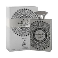 Perfume Sahari Shaghaf Silver Eau de Parfum Masculino 100ML