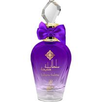 Perfume Sahari Sultana Halima Eau de Parfum Unissex 100ML