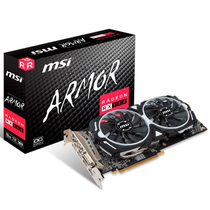 Placa de Vídeo MSI RX580 Armor OC 8GB GDDR5 PCI-Express