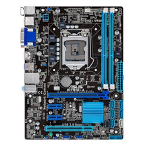 Placa Mãe Asus B75M-A Intel Soquete LGA 1155 foto principal