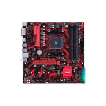 Placa Mãe Asus EX-A320M-Gaming AMD Soquete AM4 foto 2