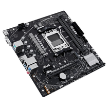 Placa Mãe Asus Prime A620M-K AMD Soquete AM5 foto 1