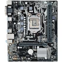Placa Mãe Asus Prime B250M-K Intel Soquete LGA 1151 foto 2