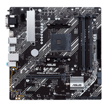 Placa Mãe Asus Prime B450M-A II AMD Soquete AM4 foto 2