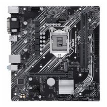 Placa Mãe Asus Prime B460M-K Intel Soquete LGA 1200 foto 2