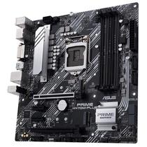 Placa Mãe Asus Prime H470M-Plus Intel Soquete LGA 1200 foto 2