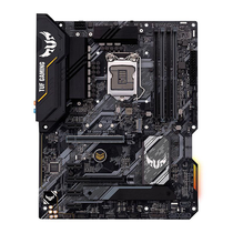 Placa Mãe Asus TUF Gaming H470-Pro Intel Soquete LGA 1200 foto 2
