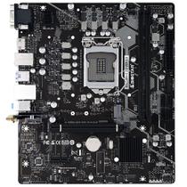 Placa Mãe Biostar B560MH-E 2.0 Intel Soquete LGA 1200 foto 1