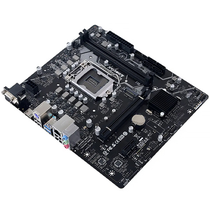 Placa Mãe Biostar B560MHP 2.0 Intel Soquete LGA 1200 foto 1