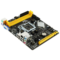 Placa Mãe Biostar IH61MF-Q5 Intel Soquete LGA 1155 foto 2