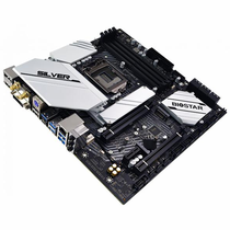 Placa Mãe Biostar Racing B560M-Silver Intel Soquete LGA 1200 foto 1