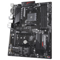 Placa Mãe Gigabyte B450 Gaming X AMD Soquete AM4 foto 2