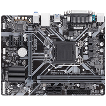 Placa Mãe Gigabyte H310M DS2 2.0 Intel Soquete LGA 1151 foto 2