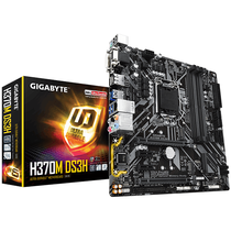 Placa Mãe Gigabyte H370M DS3H Intel Soquete LGA 1151
