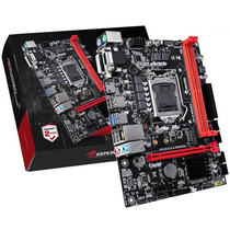 Placa Mãe Keepdata H510-KDGNV Intel Soquete LGA 1200