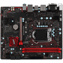 Placa Mãe MSI B250M Gaming Pro Intel Soquete LGA 1151 foto 2