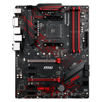 Placa Mãe MSI B450 Gaming Plus AMD Soquete AM4 foto 3