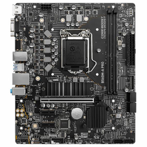 Placa Mãe MSI B560M-A Pro Intel Soquete LGA 1200 foto 1