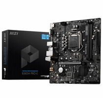 Placa Mãe MSI B560M Pro-E Intel Soquete LGA 1200