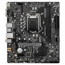 Placa Mãe MSI B560M Pro-E Intel Soquete LGA 1200 foto 1