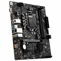 Placa Mãe MSI B560M Pro-E Intel Soquete LGA 1200 foto 2