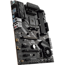 Placa Mãe MSI X570-A Pro AMD Soquete AM4 foto 2