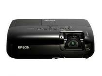 Projetor Epson S8 2500 Lumens foto 1