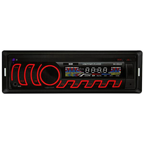 CD Player Automotivo BAK BK-293 SD / USB / MP3