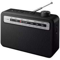 Rádio Philips TAR2506 foto principal