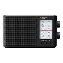 Rádio Sony ICF-19