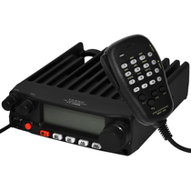 Rádio Yaesu FT-2900R - 221 Canais foto principal