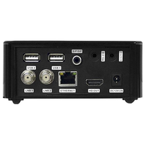 Receptor Digital Cinebox Supremo Plus Full HD foto 1