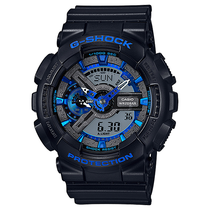 Relógio Casio G-Shock GA-110CB-1A Masculino