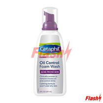 Sabonete Cetaphil em Espuma para Pele Oleosa ou Acne 237ML