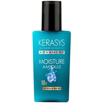 Serum Kerasys Advanced Moisture Ampoule 80ML foto principal