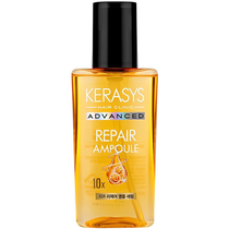 Serum Kerasys Advanced Repair Ampoule 80ML foto principal