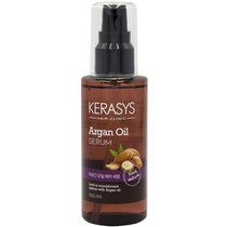 Serum Kerasys Argan Oil 100ML foto principal