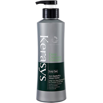 Shampoo Kerasys Deep Cleansing 600ML