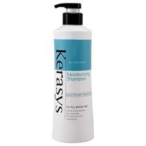 Shampoo Kerasys Moisturizing 600ML