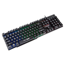 Teclado Marvo Scorpion K632 USB foto 1