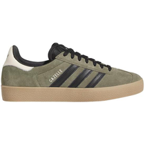 Tênis Adidas Gazelle Masculino foto 1