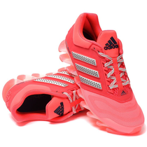 Tênis Adidas Springblade Drive 2 B24146 Feminino foto principal