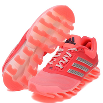 Tênis Adidas Springblade Drive 2 B24146 Feminino foto 1