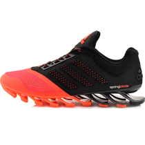 Tênis Adidas Springblade Drive 2 C77904 Masculino foto principal