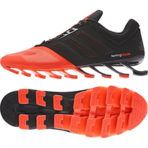 Tênis Adidas Springblade Drive 2 C77904 Masculino foto 1
