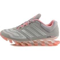 Tênis Adidas Springblade Drive 2 D69711 Feminino foto 1