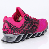 Tênis Adidas Springblade Drive 2 D70327 Feminino foto 3