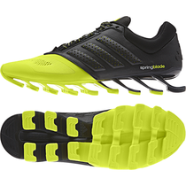 Tênis Adidas Springblade Drive 2 S84052 Masculino foto 1