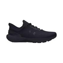 Tênis Under Armour Charged Escape Feminino