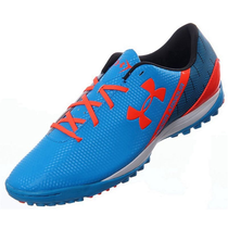 Tênis Under Armour SF Flash TR 1263711-419 Masculino foto 1